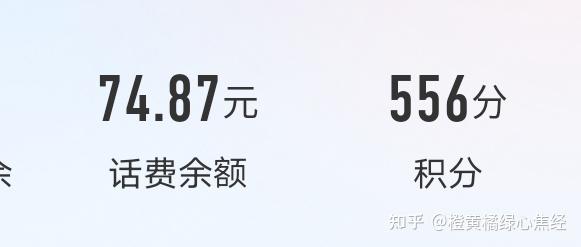 10086,三个版本,20231110 - 知乎