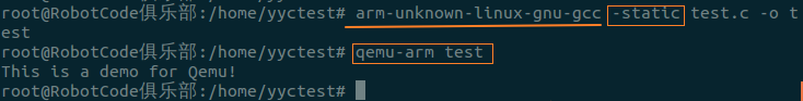qemu system arm command no output windows qemu system arm command no output windows