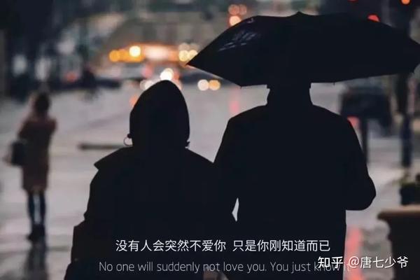高级伤感文案黑色背景图(高级伤感文案背景图)
