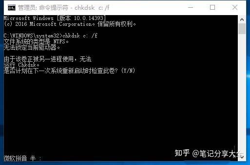 電腦初始化之后會_化金會覆蓋化紅_行車電腦初始化作用