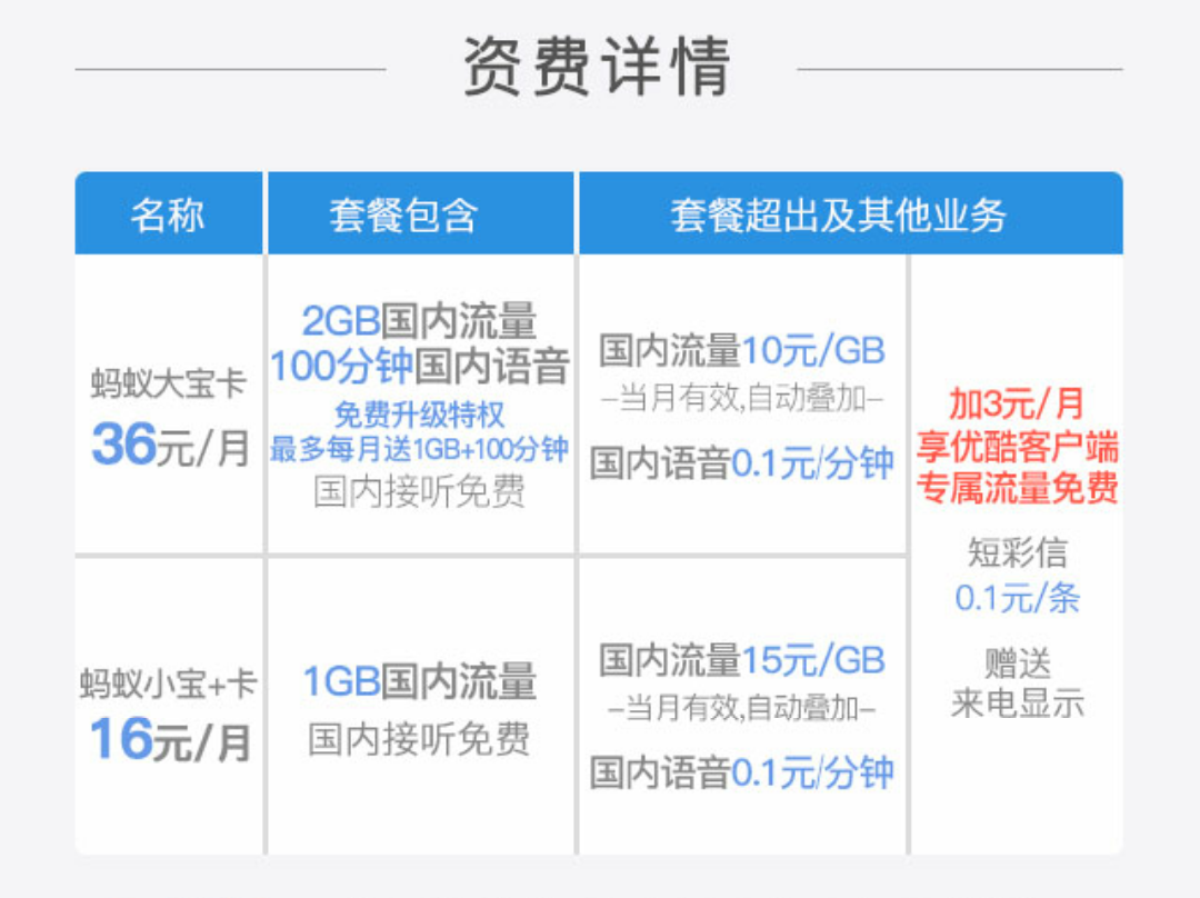 v2-b673d37be4b0fb8fe5c513b8fb337f76_r.jpg