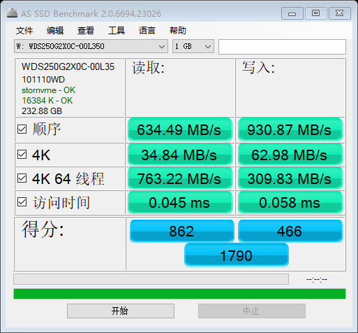 老平台起飞！免改BIOS，970平台搭配NVME引导- 知乎