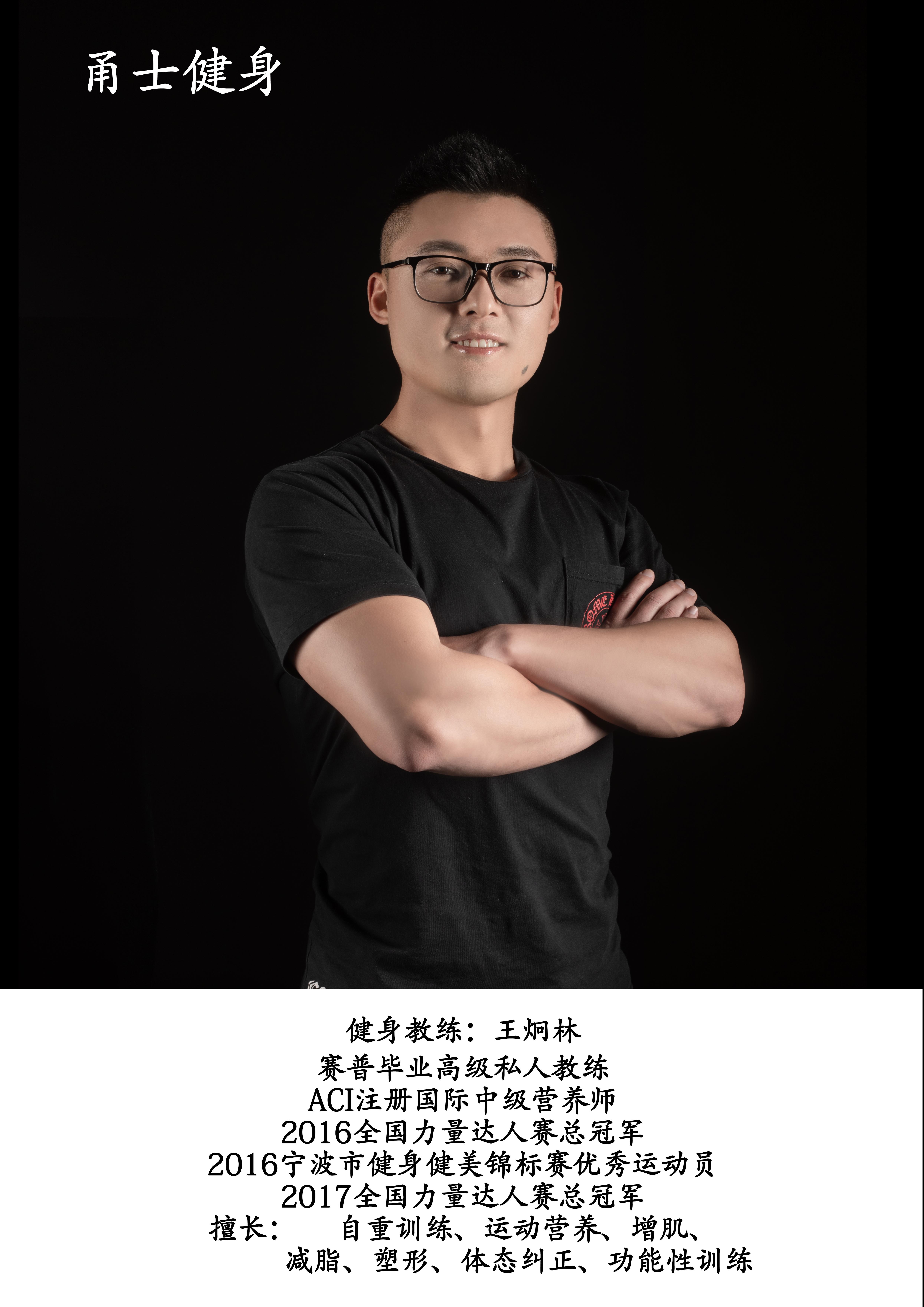 全网招募100位胖子边旅行边减肥挑战6天减10斤赢万元奖金