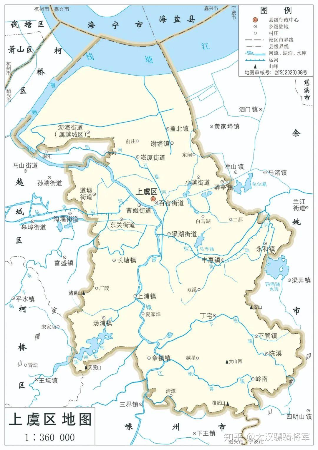图文解读绍兴市地理和历史(2023年高清行政地图可收藏) - 知乎