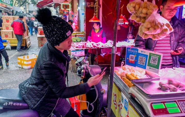 对接支付通道的操作步骤_支付接口对接_对接支付是什么意思