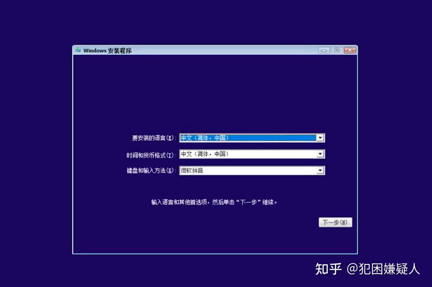 Windows换固态硬盘根本不用重装系统!实测3种迁移方案,轻松省下200块