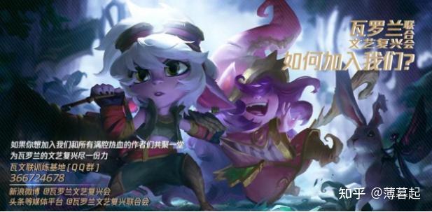 金铲铲之战暮光模式攻略(【金铲铲之战】小暮说铲铲特别篇——萌新指南（一）)  第10张