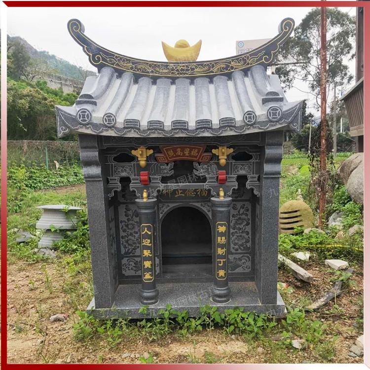 家用石雕土地公土地婆庙有石材的土地庙吗