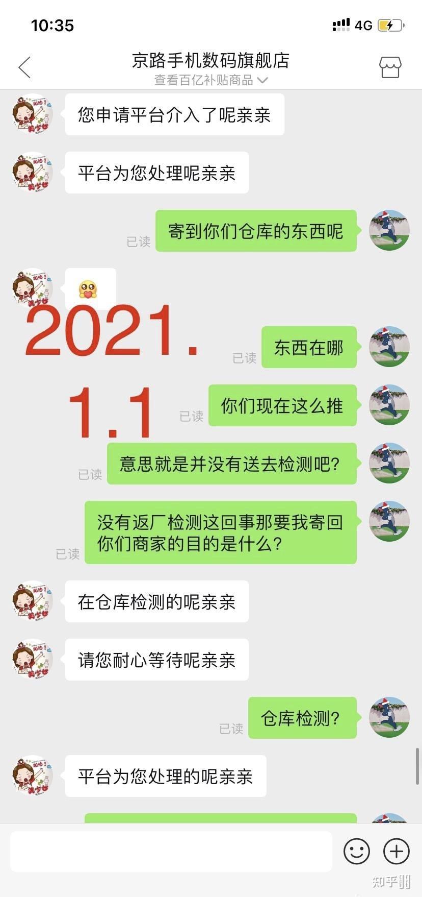 v2-b68edbfb35d06551238316000657efe6_r.jpg