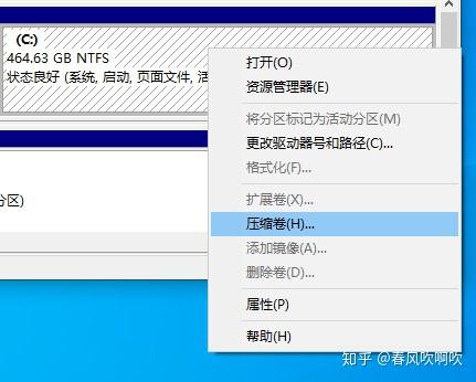 重装系统 硬盘安装