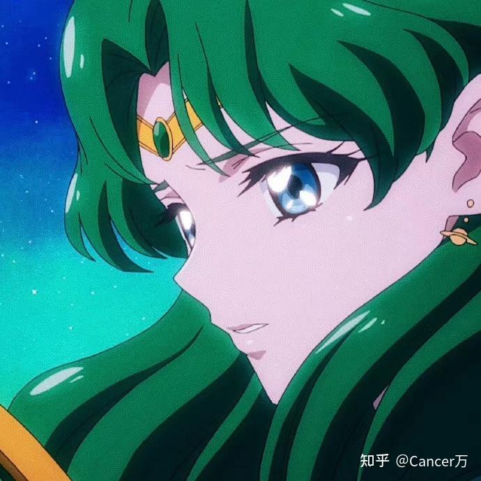 在线求绿发美少女战士的高清头像谢谢