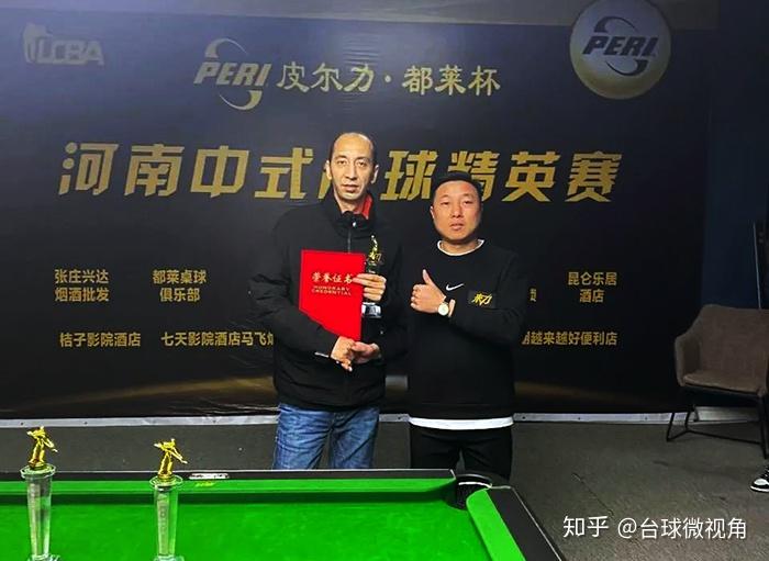 皮尔力品牌未来会继续在全国各地为众多台球爱好者和职业球手,提供