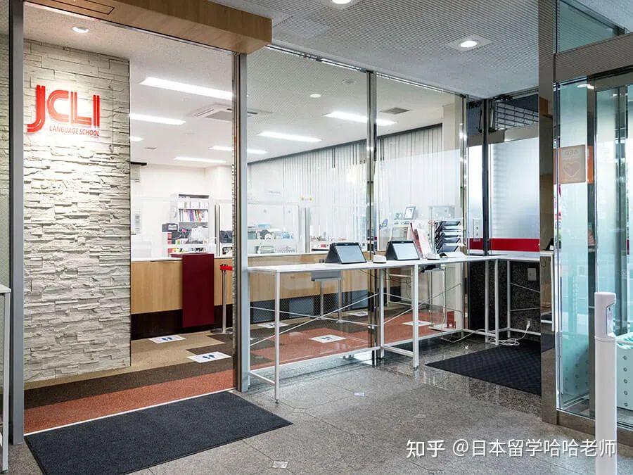 Jcli 东京地区:硬件设施超级顶的日本语言学校 - JCLI日本语学校 - 知乎