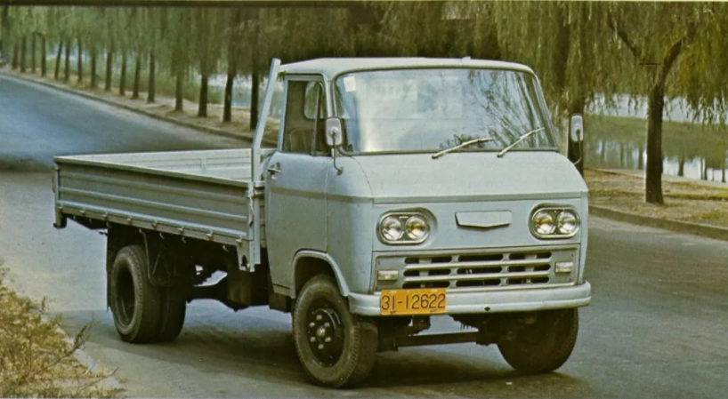 曾经是指上世纪八十年代到2008年这段期间,为什么呢?