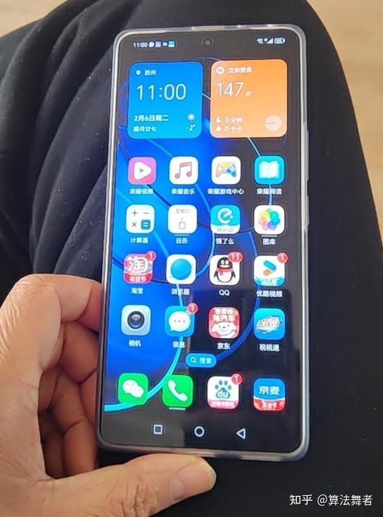 手机 543_733 竖版 竖屏