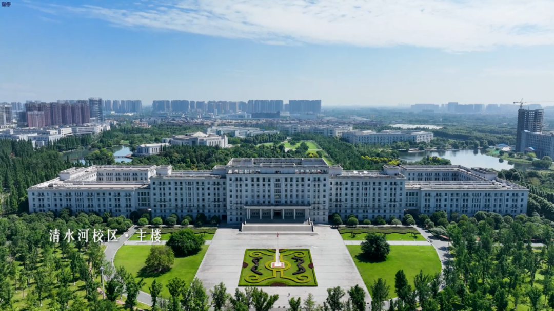 中国最牛"电子科大",实至名归! - 知乎