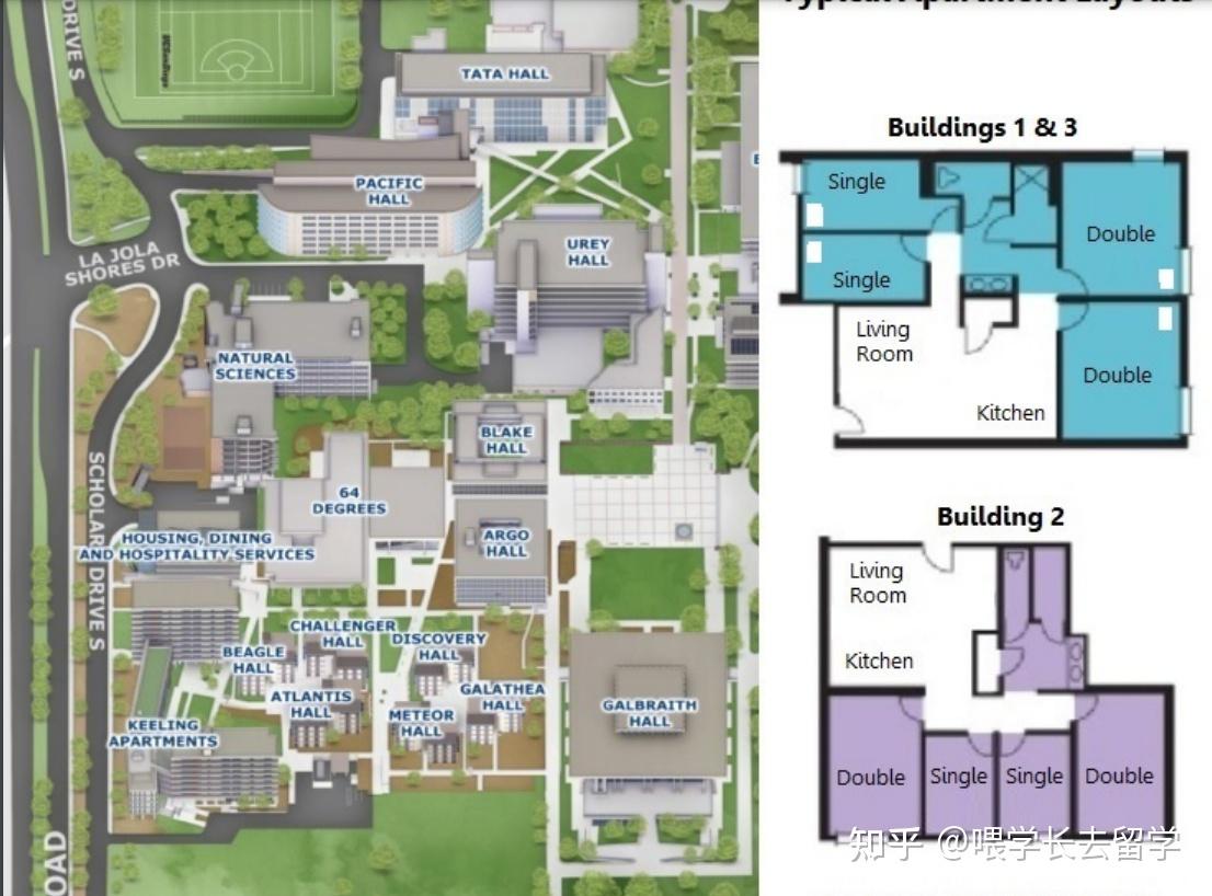 住在UCSD是一种什么样的体验？住宿攻略篇！ 知乎