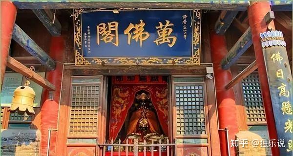 走进五台山(三):金阁寺、黛螺顶、南山寺、五爷庙