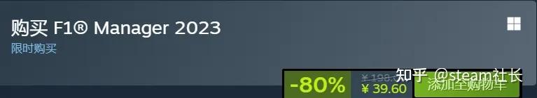 标准版148元>98元(降价50元)767_141