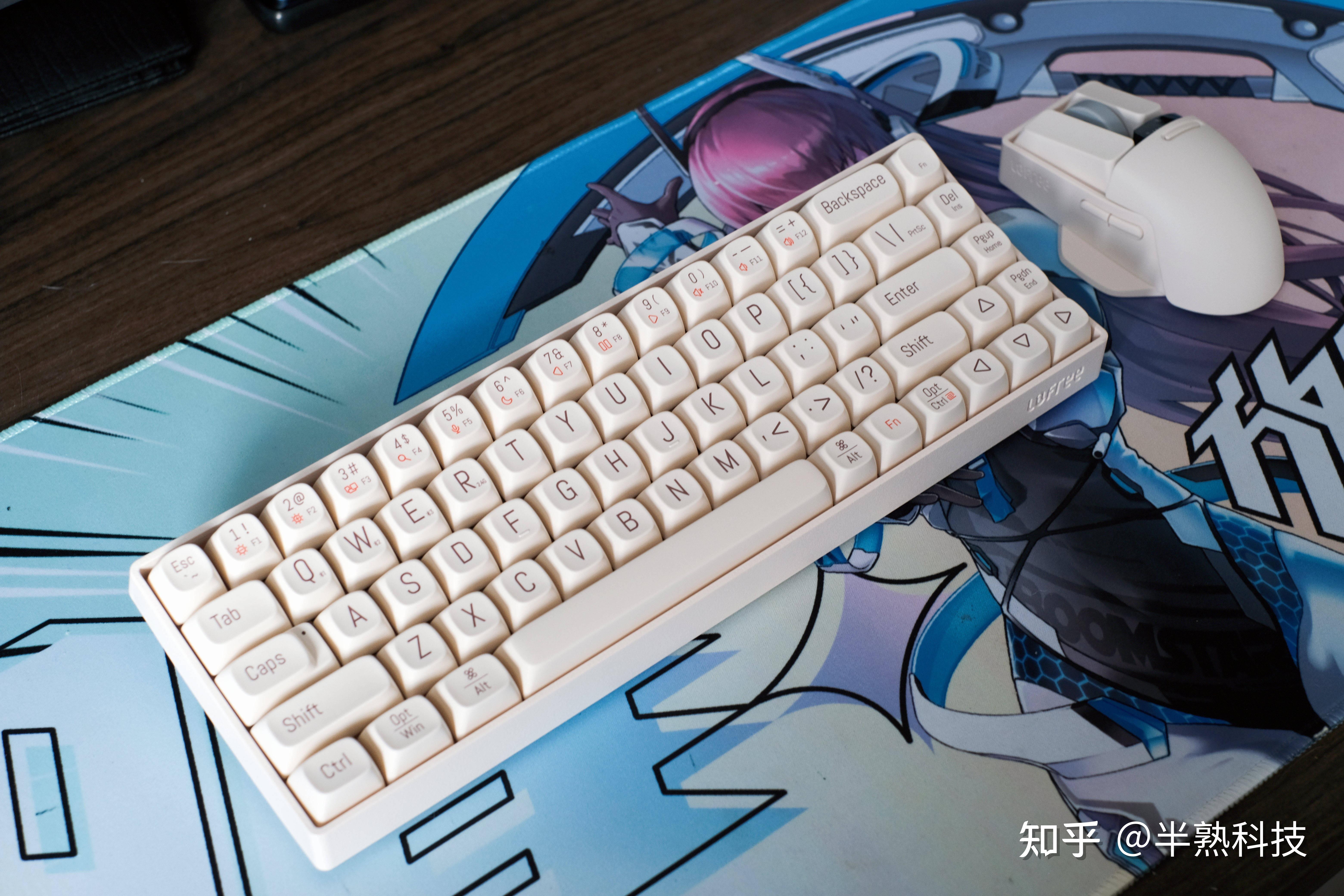 洛斐小翘键鼠上手体验:高颜值桌搭是基础,三模热插拔更具自由度 - 知乎