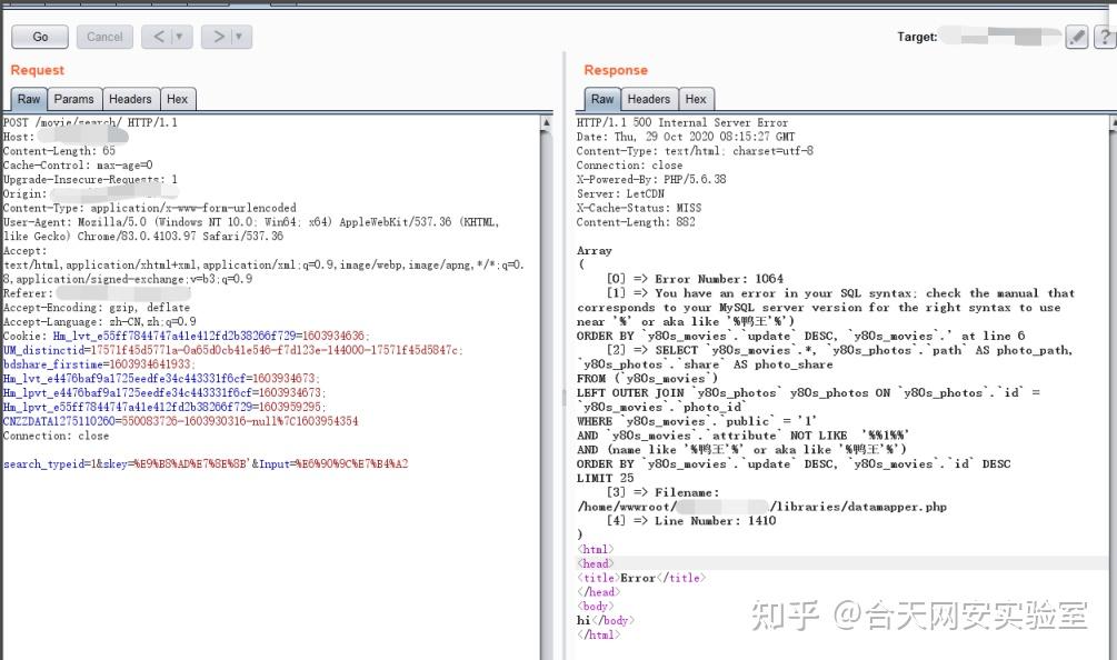  sql 