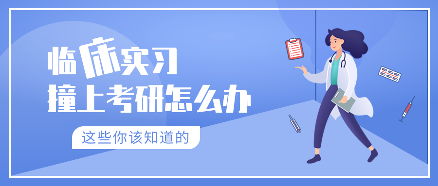 v2-b6b0cc80fc63f3faa0a4946cbe128ed0_1440w.jpg?source=172ae18b