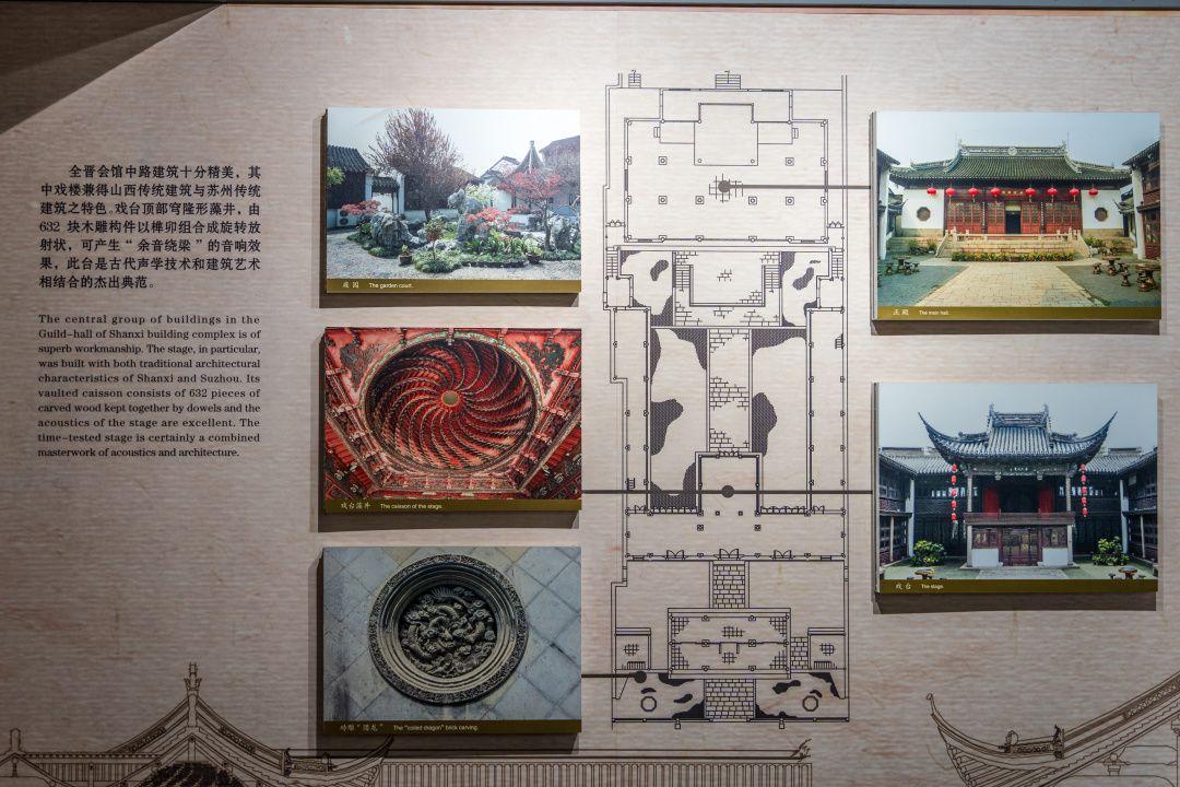 一条河一座城苏州大运河遗产展示馆带你穿越历史领略水城文化