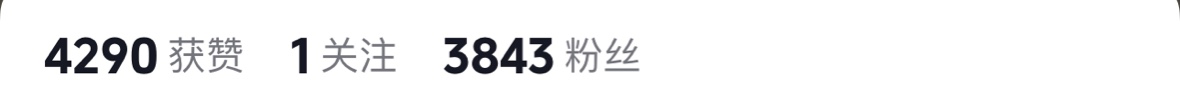 我不懂疯狂小杨哥如何火的，他们爸爸是一个普通医生，他妈是个工人，就凭着一部手机？