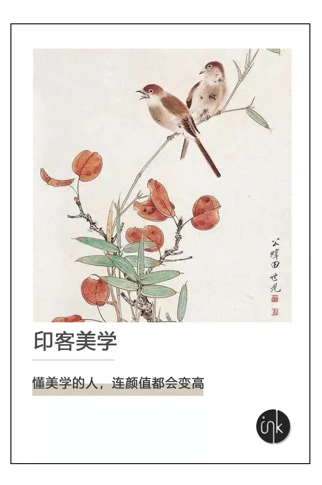 玄空风水精断+鲁班尺 中国語 風水 玄空风水精断+鲁班尺 中国語 風水 1304 鲁班尺的应用