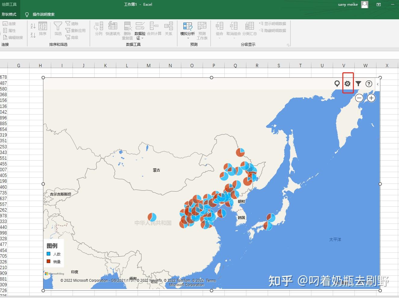 怎么在excel里做数据地图