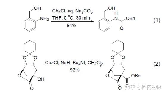 氨基酸保护基团 Fmoc、boc、cbz 知乎