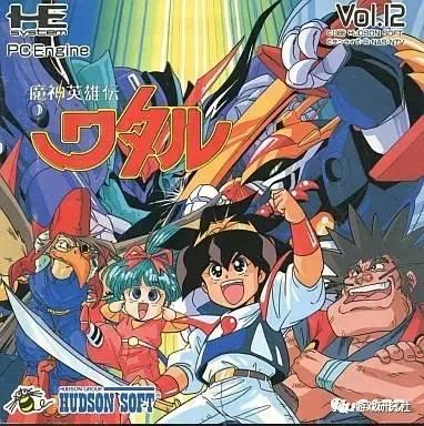 《魔神英雄传》:神龙斗士诞生记 - 知乎