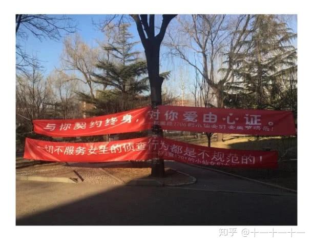约爱神殿