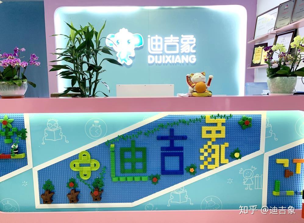 品牌升级迪吉象携手蓝色星空签约各大卫视登上更高舞台