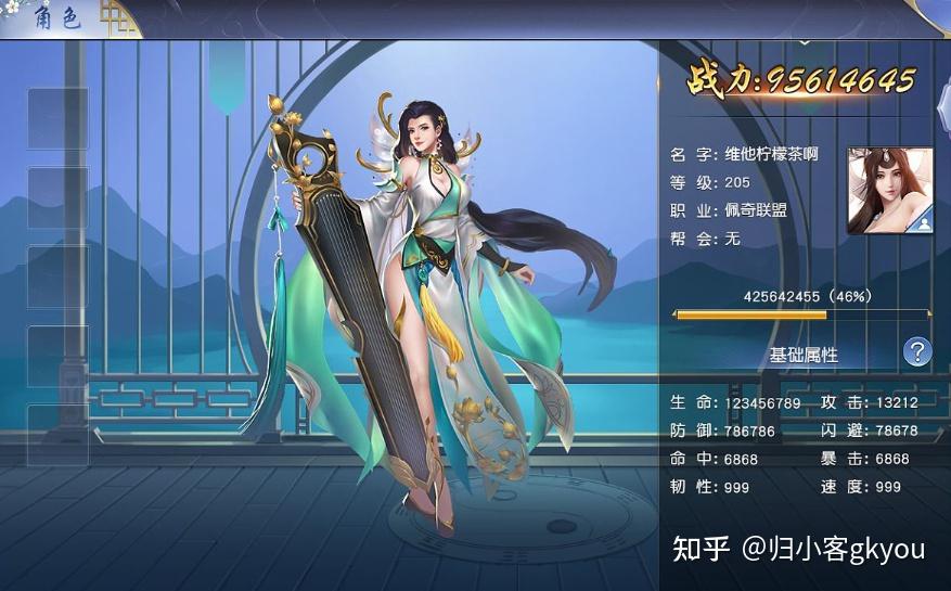 包含九四玩手游代理平台怎么样啊知乎推荐下载的词条 包含九四玩手游代理平台怎么样啊知乎推荐下载的词条