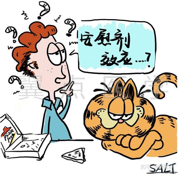 谷谷科普|安慰剂效应 - 知乎