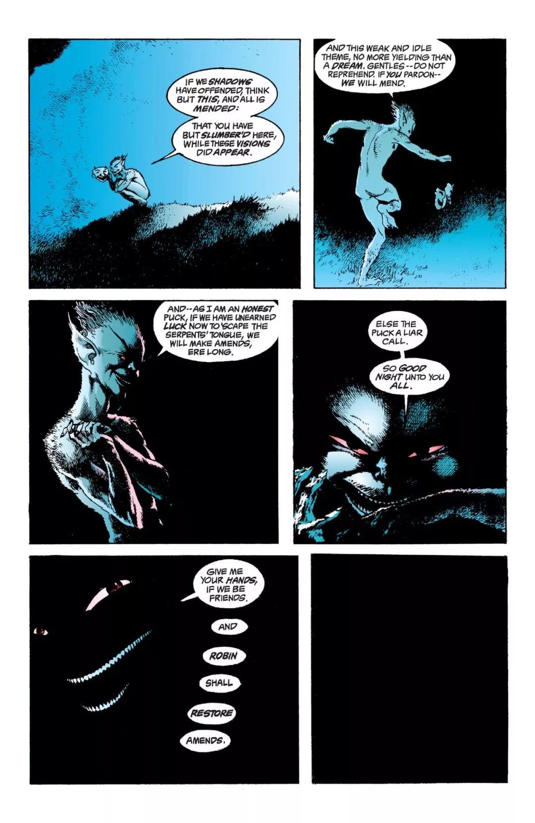 大千世界不过是他的诡谲长梦睡魔漫画推荐