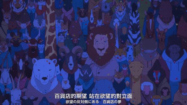 《北极百货店的接待员》7.6分我不服,这部电影被严重低估!