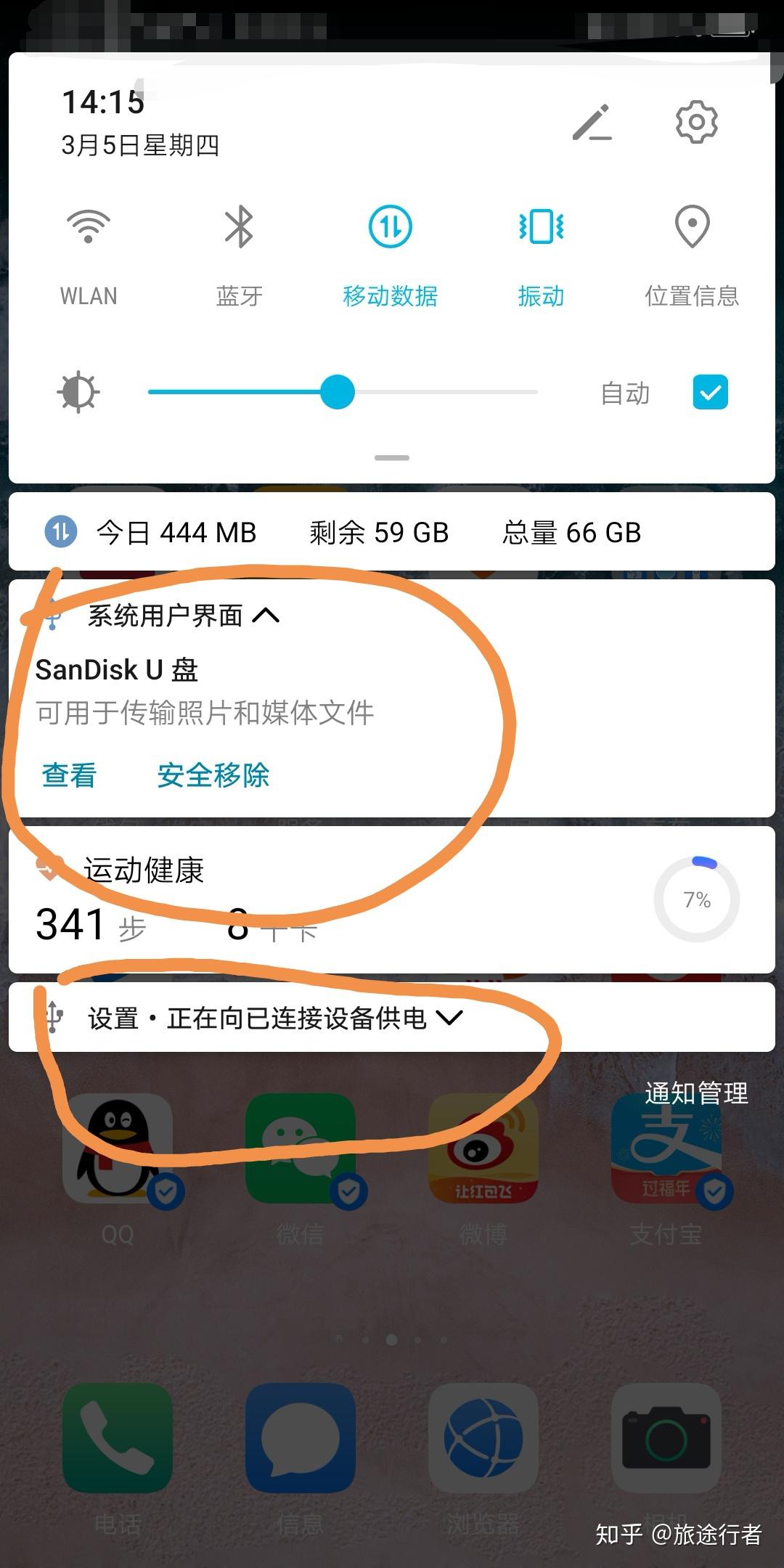 v2-b6cec05648dc200f76bb0b1b26e023f6_r.jpg