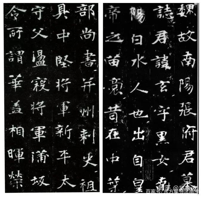 介绍一下碑的历史? - 知乎