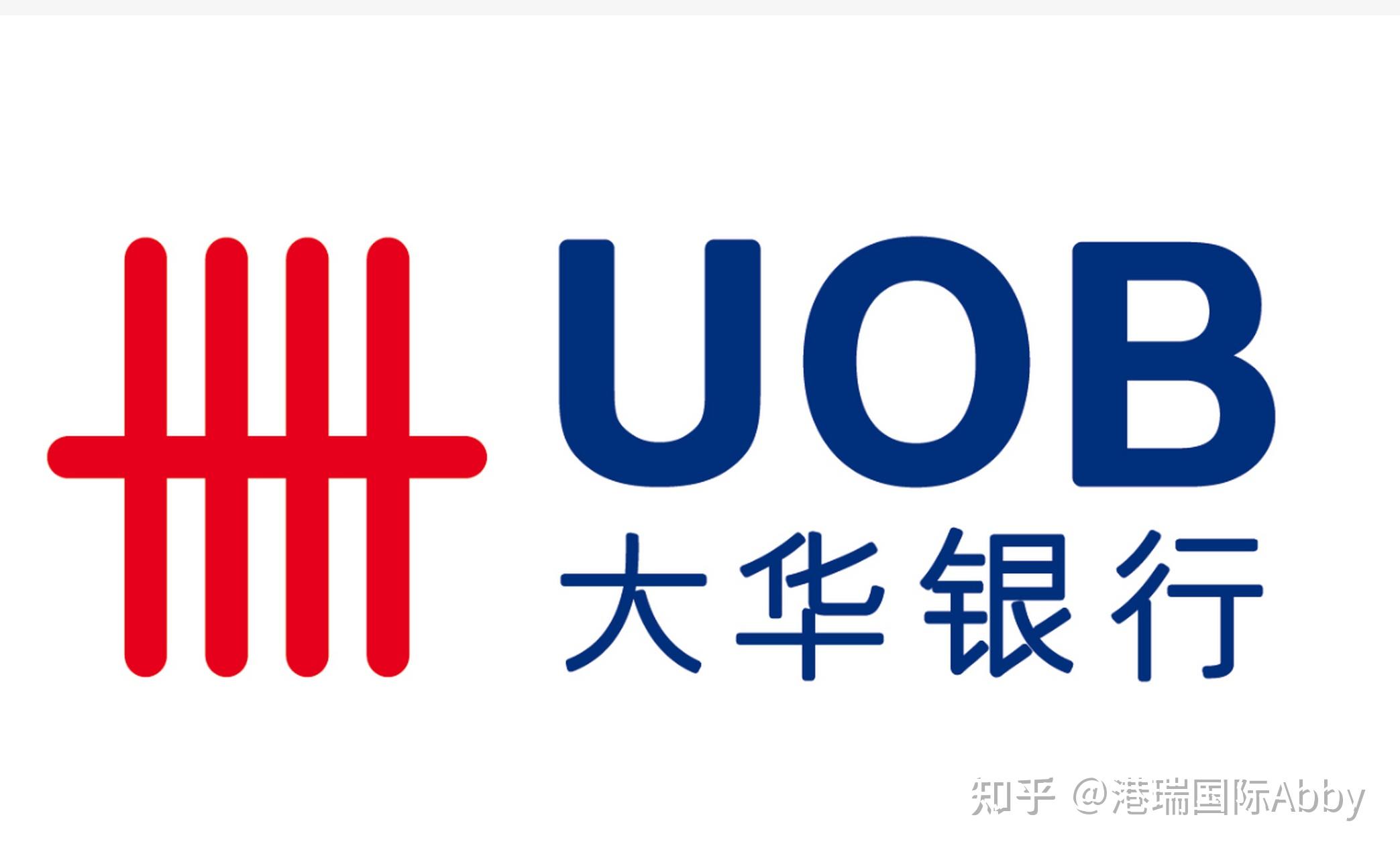 海外个人银行账户详细开户指南开户必看