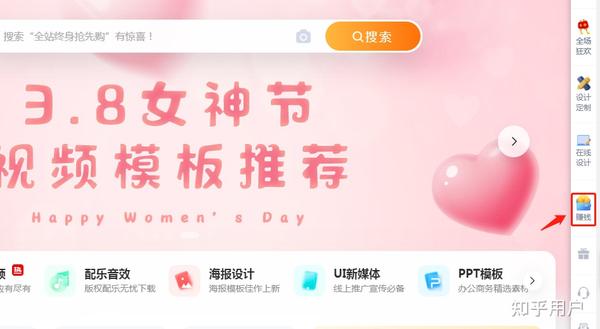 视频剪辑接单去哪接?盘点13个视频剪辑接单平台!(2025最新) - 知乎