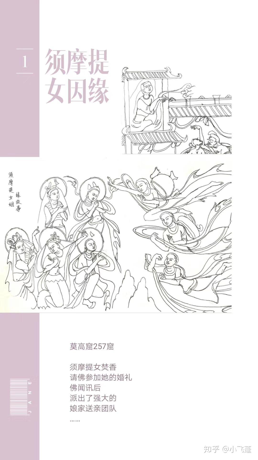 v2-b6d567aa00ca50eebfbbe30c16d6563a_r.jpg