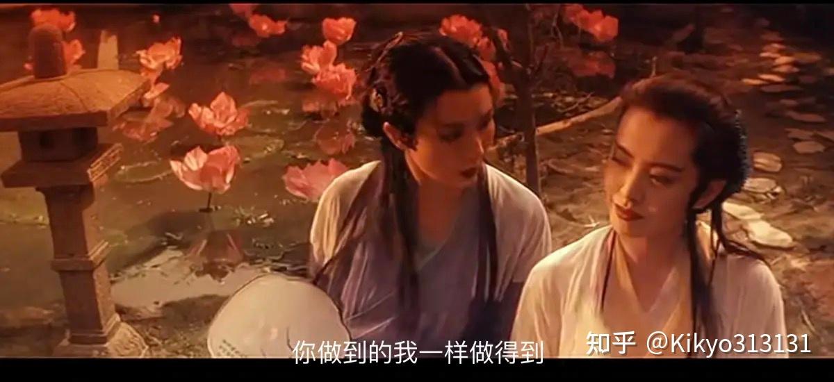 情终情始,情真情痴,何许?何处?情之至! - 知乎