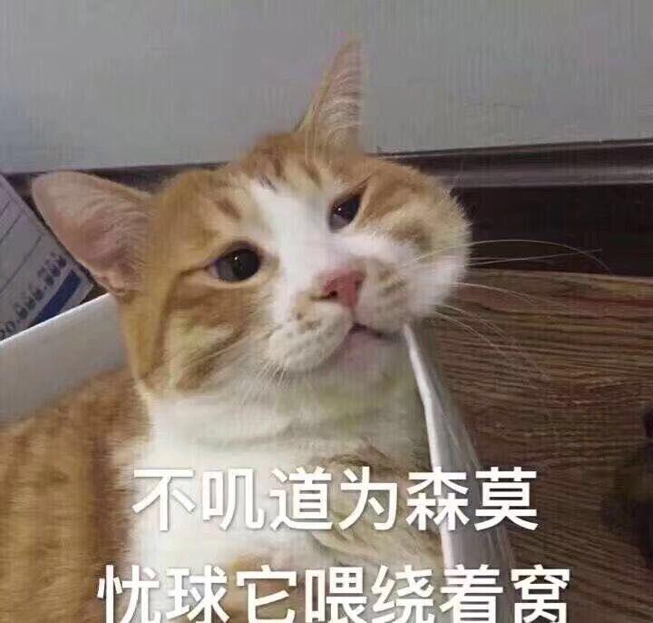 剑三重制版不限号了,请问当初觉得70个G良心