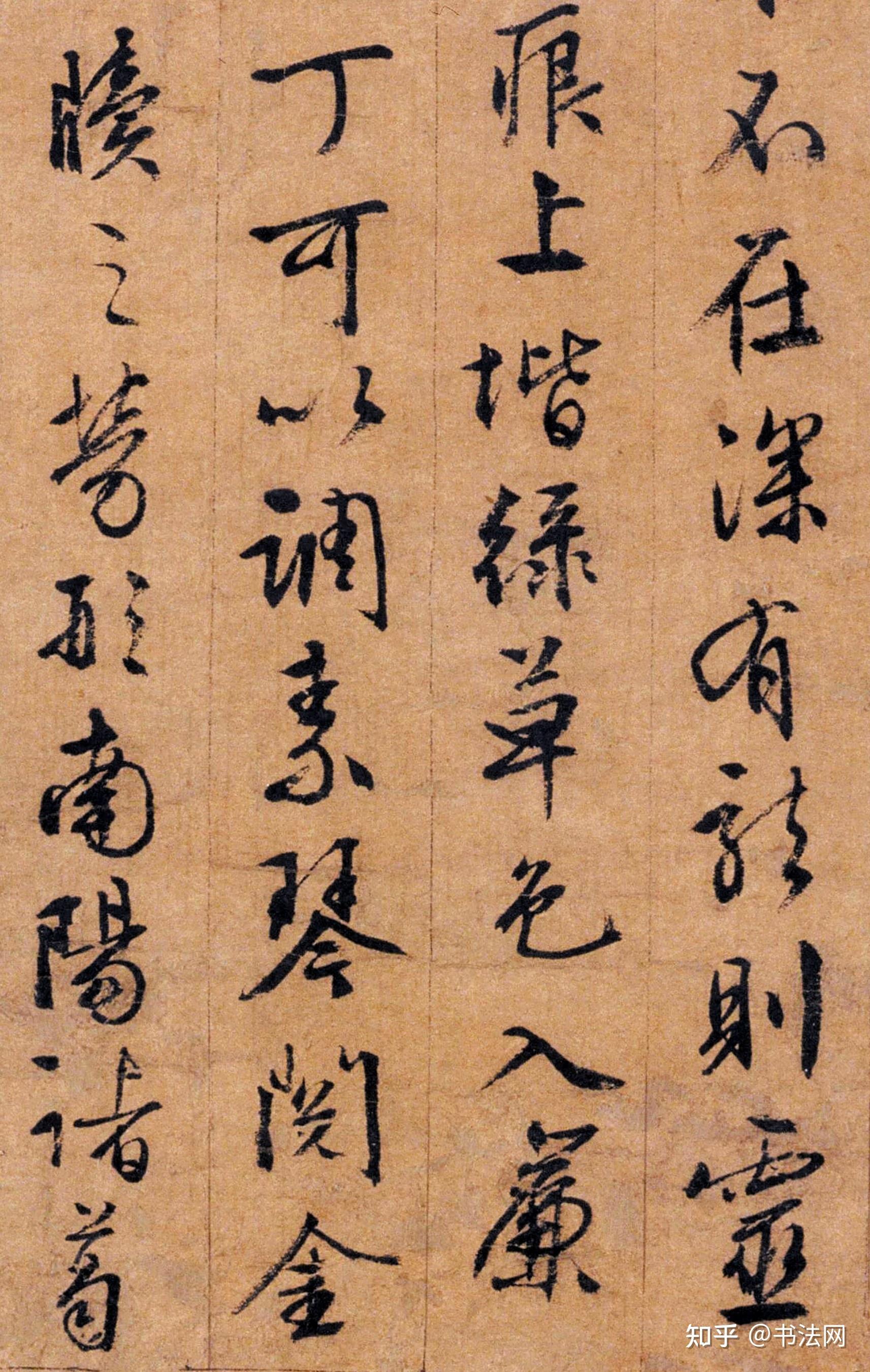 文徵明的书法给人以温润雅致的情调,他晚年佳作频出,其中有一件达到了