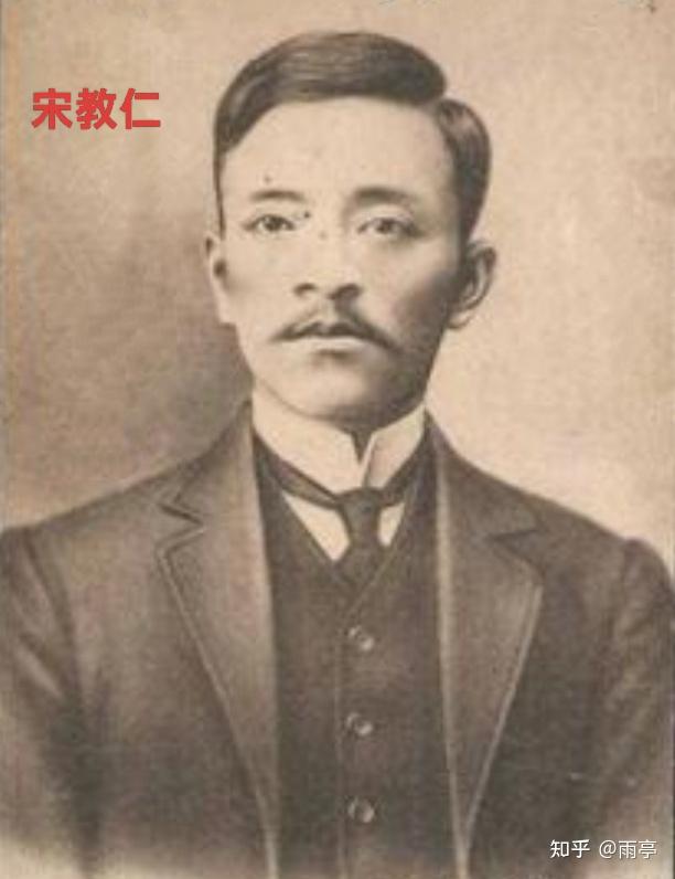 宋教仁的临终遗言和其子追凶报父仇 - 知乎