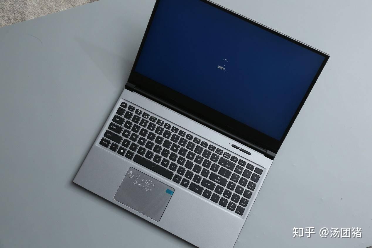 适合学生党的游戏本-机械革命z2 air