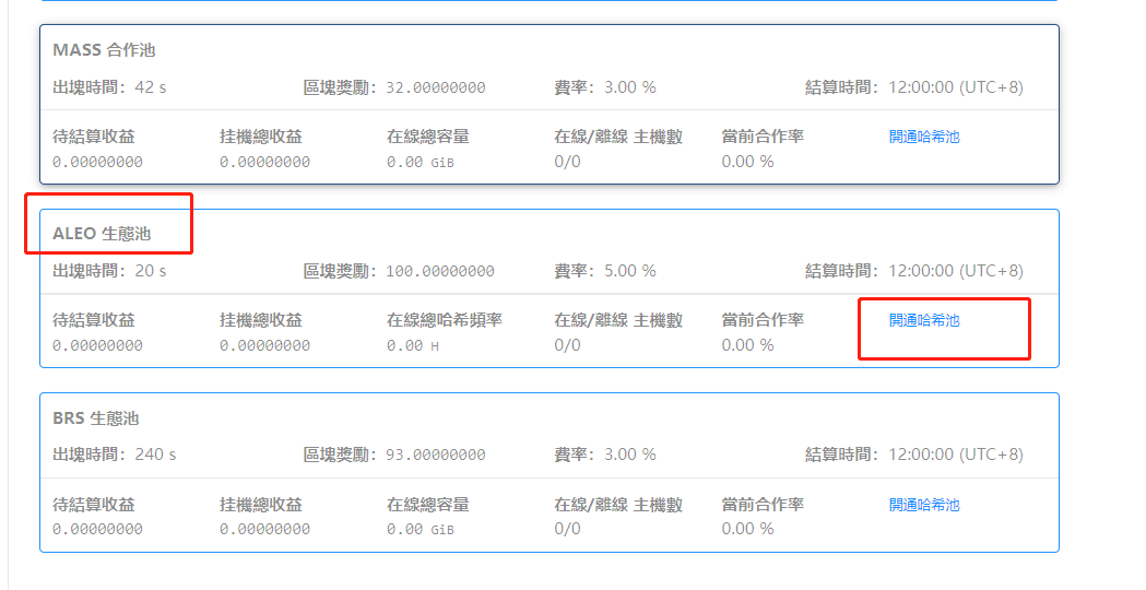 半岛体育- 半岛体育官方网站- 半岛体育APP下载南方电网大数据服务取得云环境下基于高效哈希算法的数据质量校验方法专利