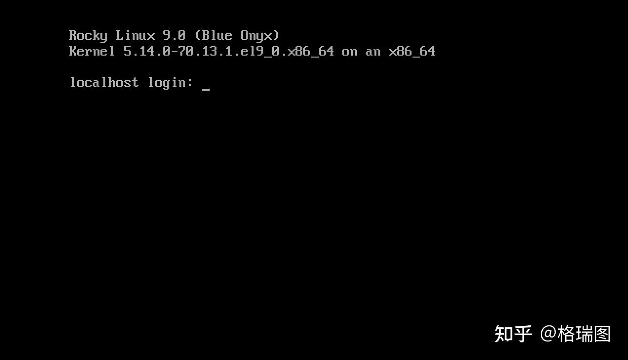 Rocky Linux-0005-教程-安装洛基九-下 - 知乎